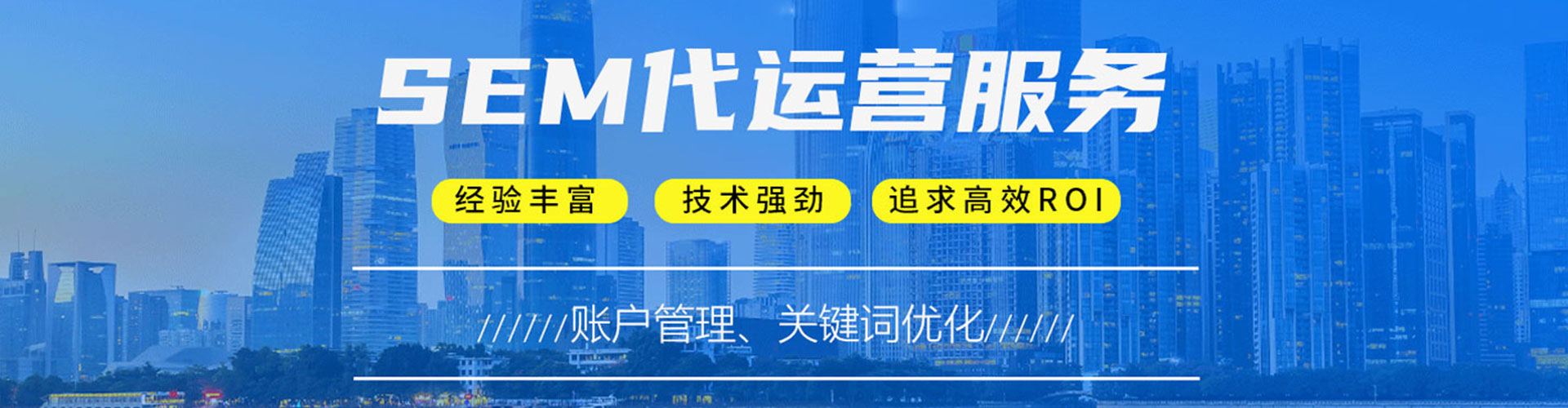 波密信息流怎么做
